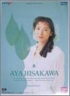 Element Voice Series #3: Aya Hisakawa - Forest Sways