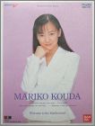 Element Voice Series #5: Mariko Kouda