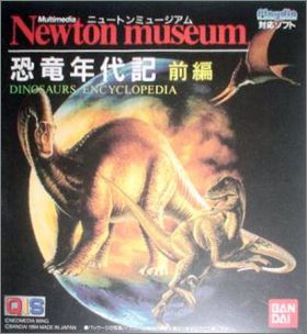 Newton Museum: Kyouryuu Nendaiki (Zenpen)