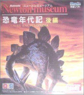 Newton Museum: Kyouryuu Nendaiki (Kouhen)