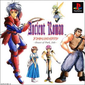 Ancient Roman - Power of Dark Side