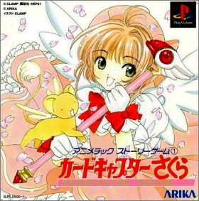 Anime Chick Story 1 - Card Captor Sakura