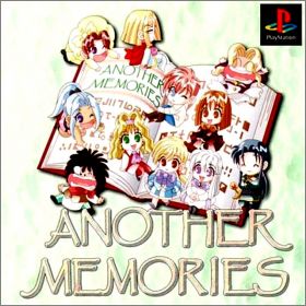 Another Memories