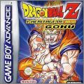 Dragon Ball Z - L'H�ritage de Goku 1 (...The Legacy of Goku)