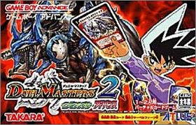 Duel Masters 2 (II) - Invincible Advance