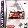 Dynasty Warriors Advance (Shin Sangoku Musou Advance)