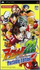 Eyeshield 21 - Portable Edition