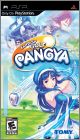 Pangya - Fantasy Golf (Fantasy Golf - Pangya - Portable)