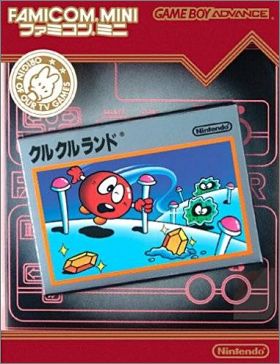 Famicom Mini - Clu Clu Land