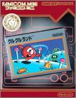 Famicom Mini - Clu Clu Land
