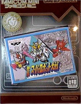 Famicom Mini - Dai-2-Ji Super Robot Taisen