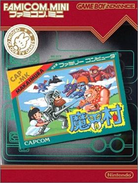 Famicom Mini - Makai-Mura