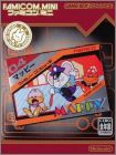 Famicom Mini - Mappy