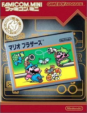 Famicom Mini - Mario Bros.