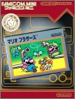 Famicom Mini - Mario Bros.