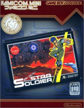 Famicom Mini - Star Soldier