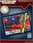 Famicom Mini - Star Soldier