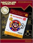 Famicom Mini - Super Mario Bros. 2 (II)