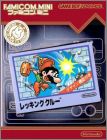Famicom Mini - Wrecking Crew