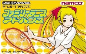 Family Tennis Advance