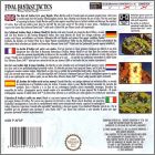 Dos EUR (Fr+En+De+...)