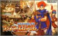 Fire Emblem - Fuuin no Tsurugi