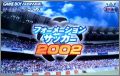 Formation Soccer 2002