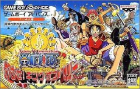 One Piece - Mezase ! King of Berry - From TV Animation