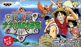 One Piece - Nanatsu Shima no Daihihou - From TV Animation