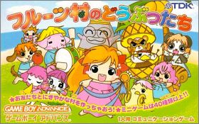 Fruits Mura no Doubutsu Tachi