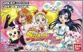 Futari wa Precure Max Heart - Maji? Maji!? Fight de IN Janai