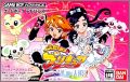Futari wa Precure - Arienai ! Yume no Kuni wa Daimeikyuu