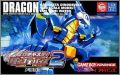 Gachasute ! Dino Device 2 (II) - Dragon