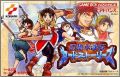 Gensou Suikoden - Card Stories