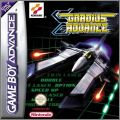 Gradius Advance (Gradius Galaxies, Gradius Generation)