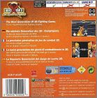 Dos EUR (Fr+En+De+...)