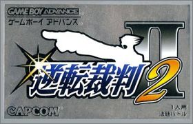 Gyakuten Saiban 2 (II)
