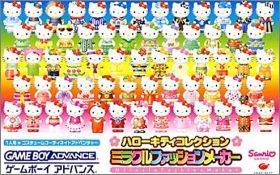 Hello Kitty Collection - Miracle Fashion Maker