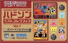 Hudson Best Collection Vol. 1 - Bomberman Collection