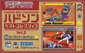 Hudson Best Collection Vol. 2 (II) - Lode Runner Collection