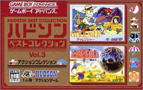 Hudson Best Collection Vol. 3 (III) - Action Collection