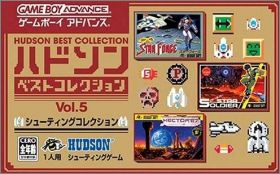 Hudson Best Collection Vol. 5 (V) - Shooting Collection
