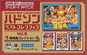 Hudson Best Collection Vol. 6 (VI) - Bouken Jima Collection