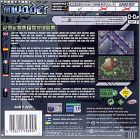 Dos EUR (Fr+En+De+...)