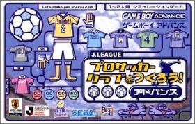 J-League Pro Soccer Club o Tsukurou ! Advance