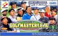 JGTO Golf Master Mobile - Japan Golf Tour Game