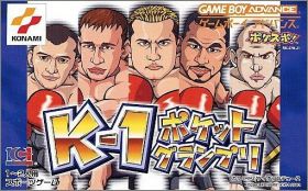 K-1 Pocket Grand Prix 1