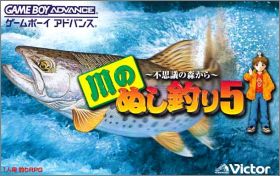 Kawa no Nushi Tsuri 5 (V)