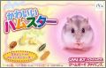 Nakayoshi Pet Advance Series 1 - Kawaii Hamster