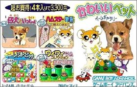 Kawaii Pet Game Gallery 1